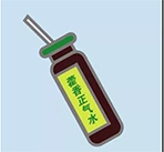 藿香正氣水妙用16招，今天總算知道了！