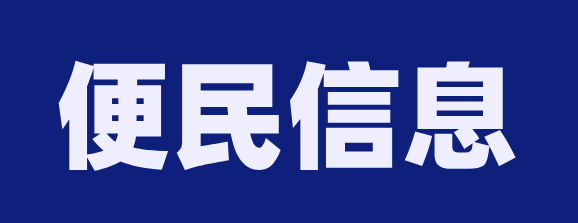 【醫(yī)訊】省外康復醫(yī)學專家進駐臨滄市中醫(yī)醫(yī)院啦！