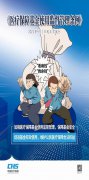 5月1日起施行！最快解讀《醫(yī)療保障基金使用監(jiān)督管理?xiàng)l例》！